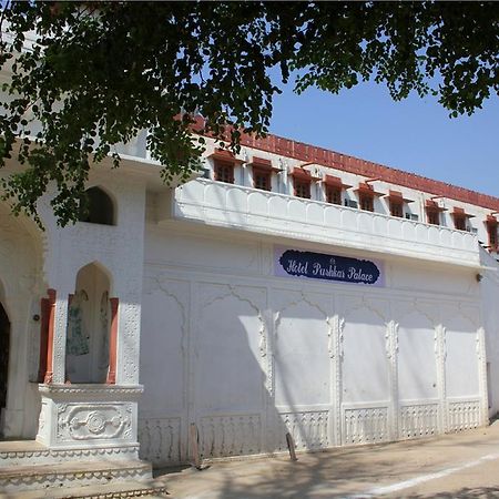 Hotel Pushkar Palace Экстерьер фото